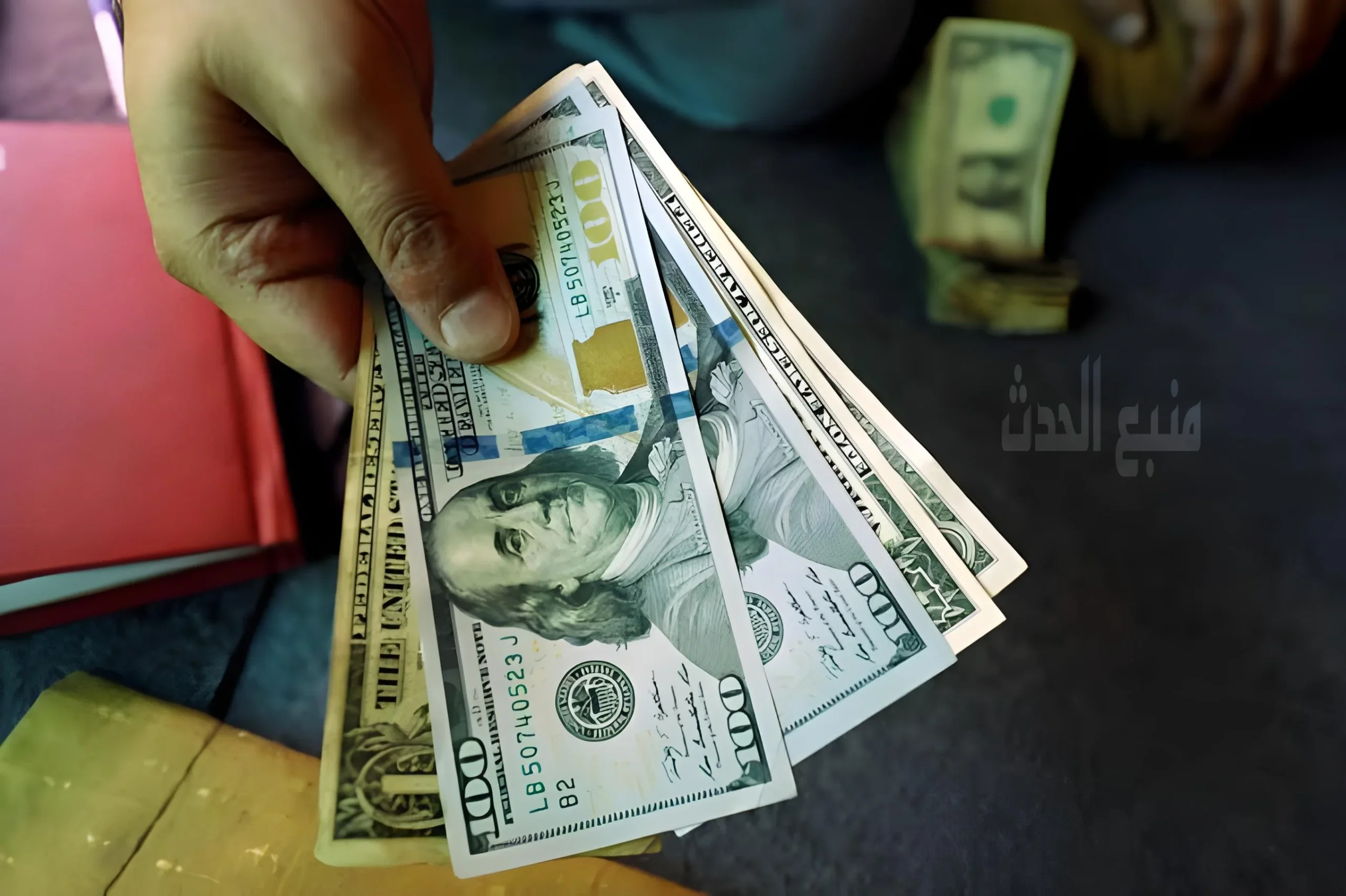 سعر الدولار اليوم في السوق السوداء تحديث يومي الاثنين 10 يونيو 2024 مقابل الجنيه المصري