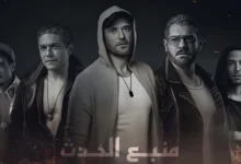 ولاد رزق 3" يحقق أعلى إيراد يومى فى تاريخ السينما المصرية