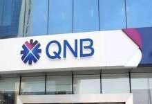 بنك QNB مصر